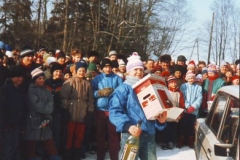 1996. gads Apkārt Alaukstam
