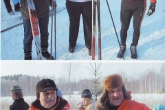 2006. gads Apkārt Alaukstam