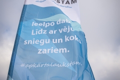 Apkārt Alaukstam 2022