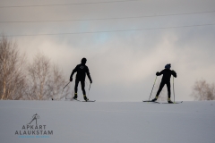 Apkārt Alaukstam 2022