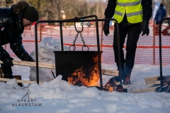 Apkārt Alaukstam 2022