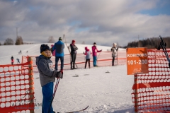Apkārt Alaukstam 2022