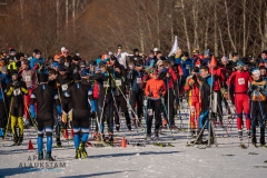 Apkārt Alaukstam 2022