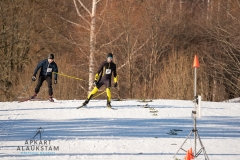 Apkārt Alaukstam 2022