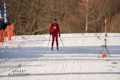 Apkārt Alaukstam 2022