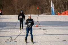 Apkārt Alaukstam 2022