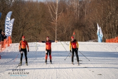 Apkārt Alaukstam 2022